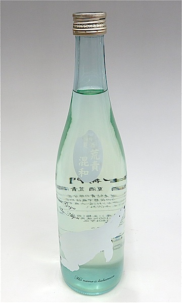 五右衛門 縫合糸 :: アスフレックス :: ASFLEX アスフレックス(青4-0 90cm