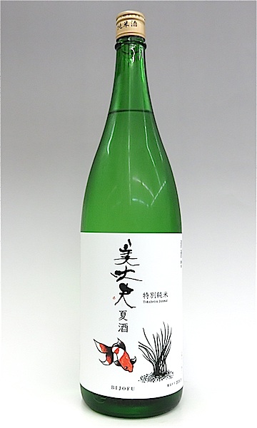 美丈夫　夏酒　1800-2