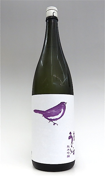 庭のうぐいす 鴬ラベル 純米吟醸 1800ml 秋田の地酒屋 佐金酒店