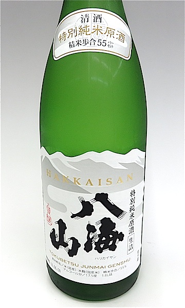 八海山 特別純米原酒 1800ml 秋田の地酒屋 佐金酒店
