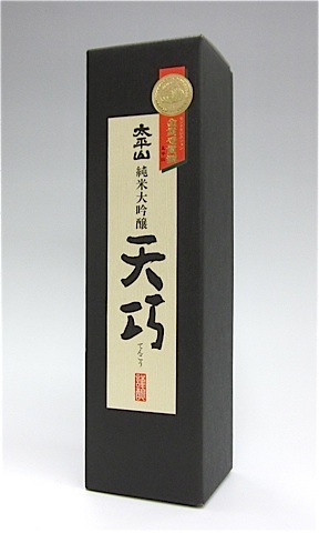 太平山 天巧 純米大吟醸 720ml 秋田の地酒屋 佐金酒店