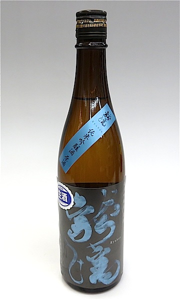 龍蟠　純吟生原酒　720-1