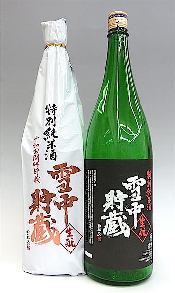 北鹿 雪中貯蔵 特別純米酒 1800ml 秋田の地酒屋 佐金酒店