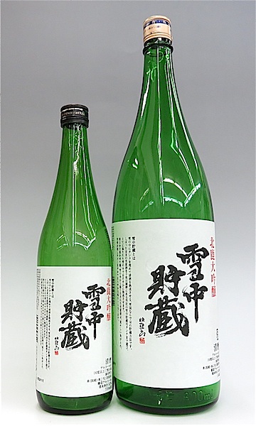 せんだい1800ml せんだい永利 1,800ml – オガタマ酒造