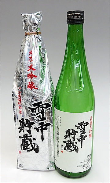 北鹿　雪中大吟　720-1