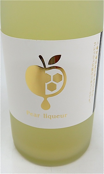 白瀑　ペアー　00