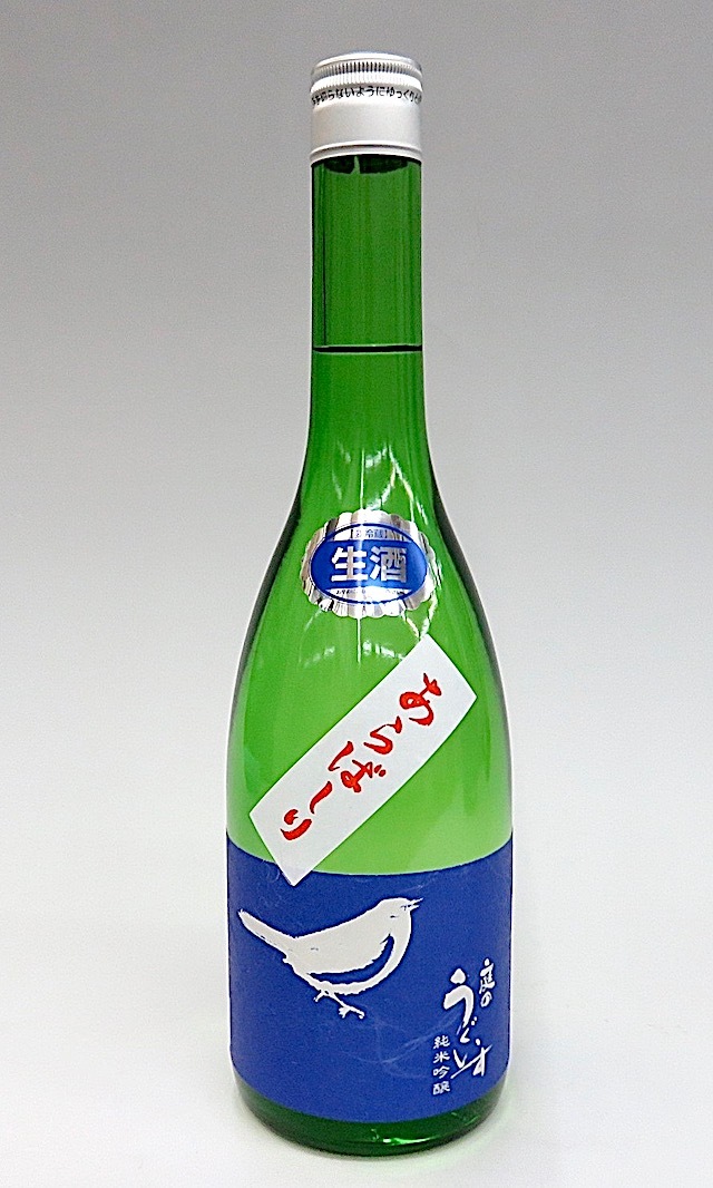 庭のうぐいす　あらばしり　720-1