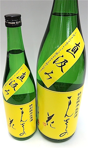 まんさくの花 特純直汲み 01