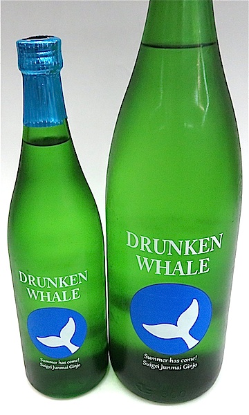 酔鯨　吟麗サマー　01