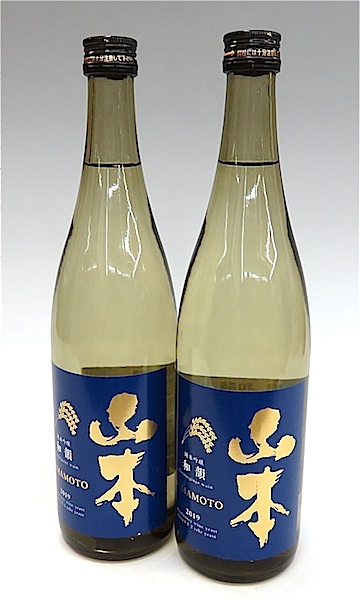 山本　和韻　00