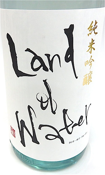 天の戸 ランド・オブ・ウォーター 純米吟醸生酒 1800ml 秋田の地酒屋
