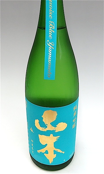 山本　ターコイズブルー　1800-1