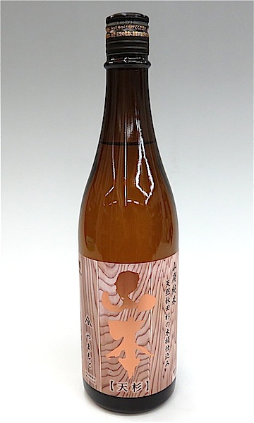山本様 山本 純米吟醸生原酒 6号酵母 1800ml 秋田の地酒屋 佐金酒店