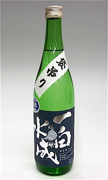 一白水成　純吟生原酒　720-1