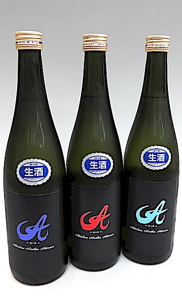 エース　生　720-01