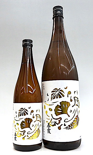 春霞　木の葉　00