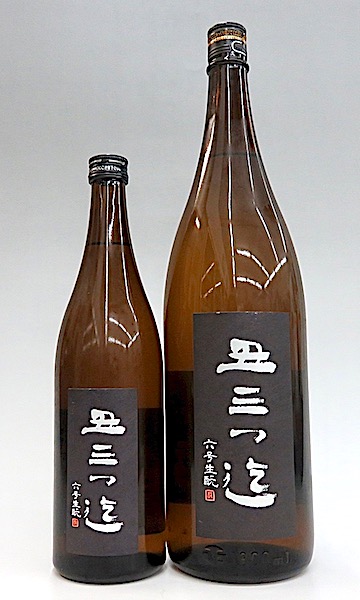 丑三つ迄 六号生もと 特別純米酒 1800ml 秋田の地酒屋 佐金酒店