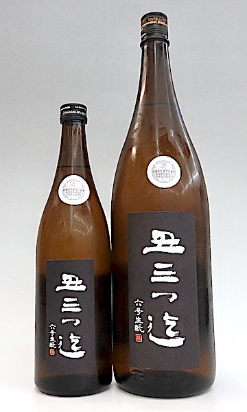 丑三つ迄 六号生もと 特別純米 生酒 1800ml 秋田の地酒屋 佐金酒店