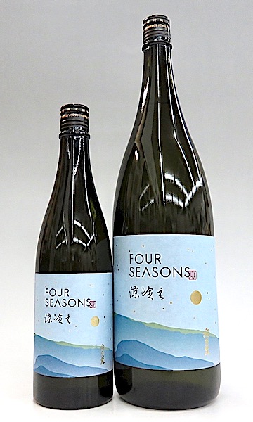飛良泉　FOUR SEASONS 夏　00