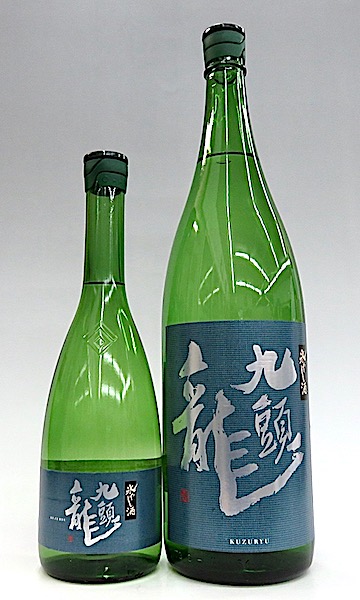 日本酒　一升　鍋島　九頭龍　宮泉　など 商品ラインナップ｜富久千代酒造