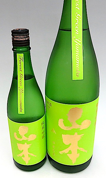 山本 フォレストグリーン 純米吟醸 720ml 秋田の地酒屋 佐金酒店