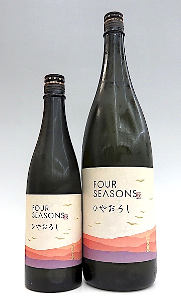 飛良泉　FOUR SEASONS 秋　00