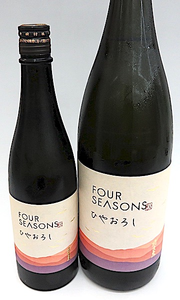 飛良泉　FOUR SEASONS 秋　01