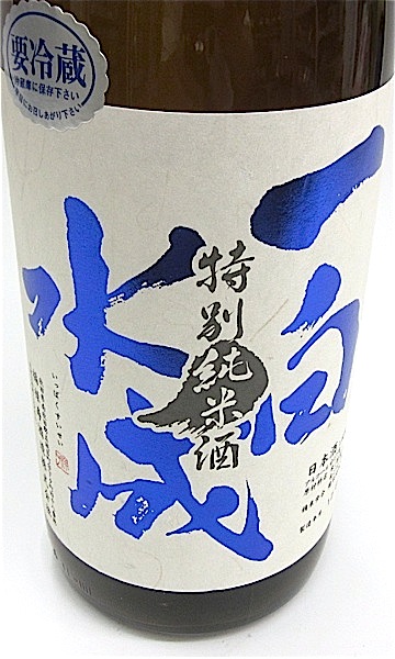 一白水成 純米吟醸 酒未来 720ml 秋田の地酒屋 佐金酒店
