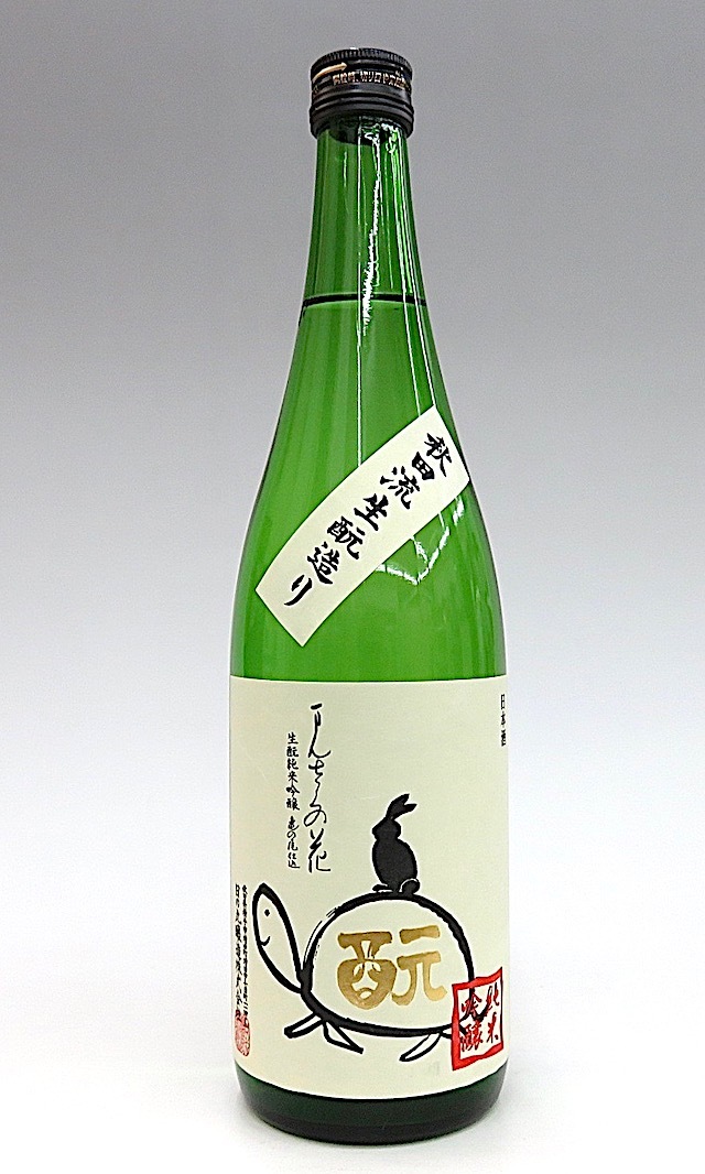 まんさくの花 別格大吟醸 1800ml 秋田の地酒屋 佐金酒店