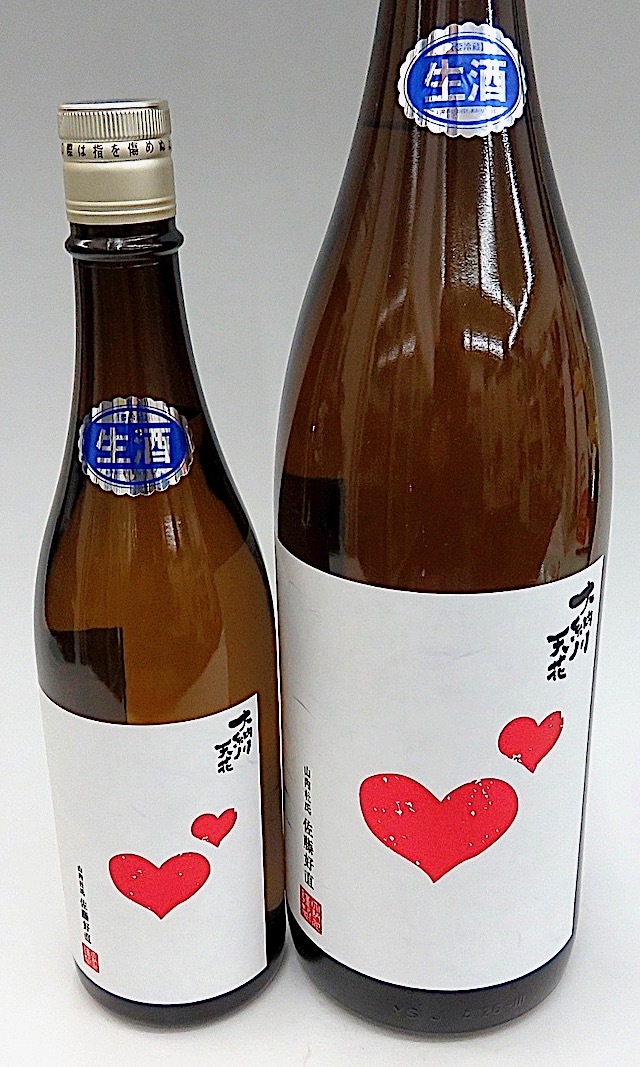 天花　純吟生　秋田酒こまち　00