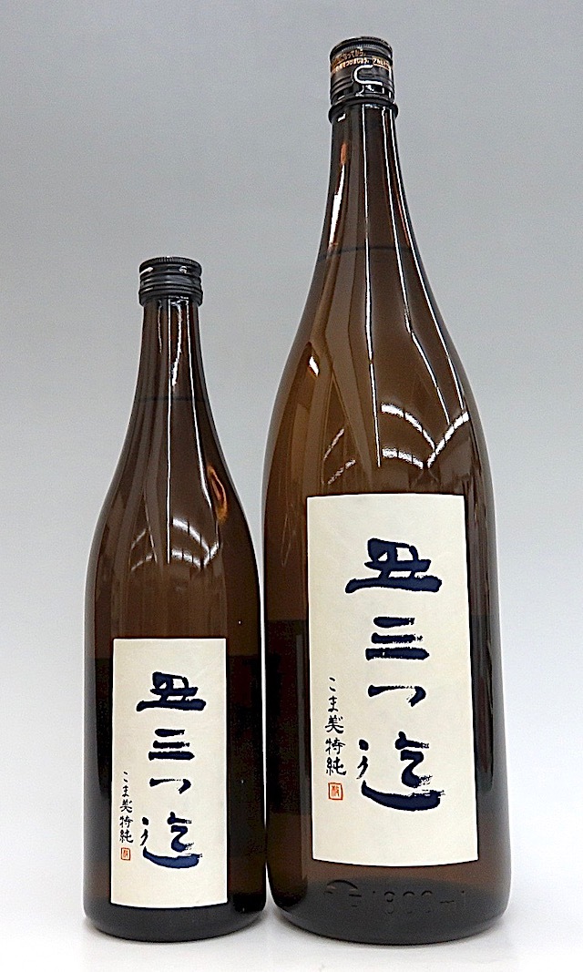 丑三つ迄　こま美　00