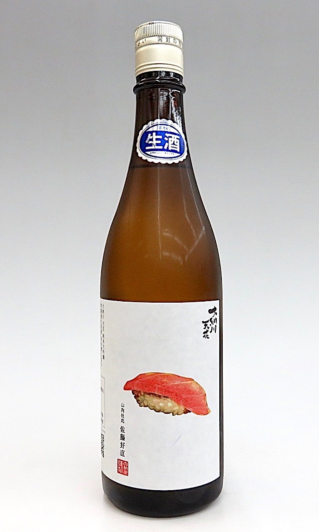 天花　純米大吟生　秋田酒こまち　720-1