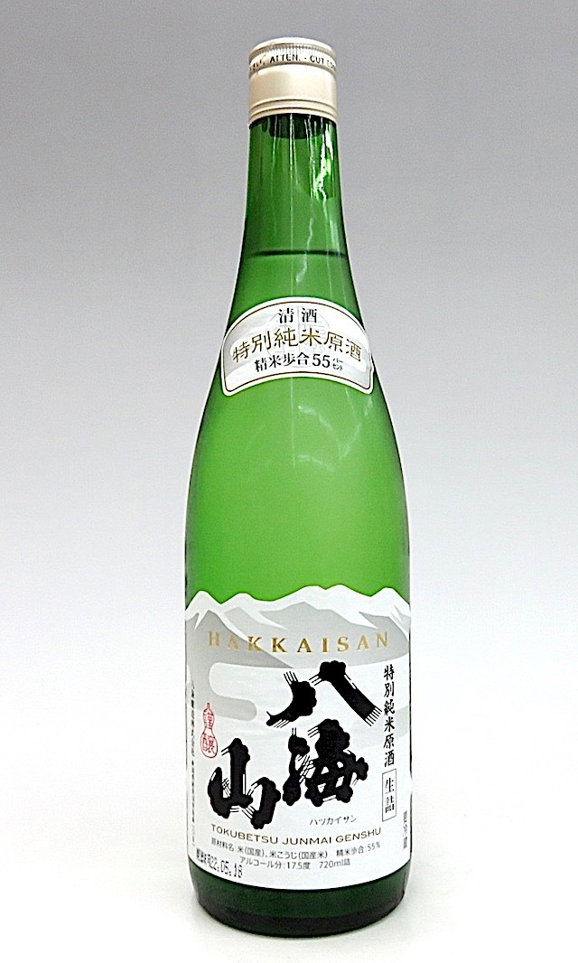 清酒 八海山 1800ml 秋田の地酒屋 佐金酒店