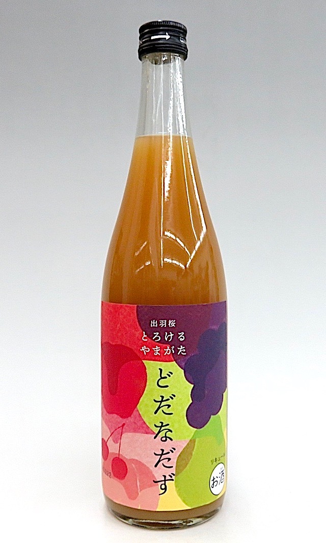 出羽桜　とろけるやまがた　どだなだず　720-2