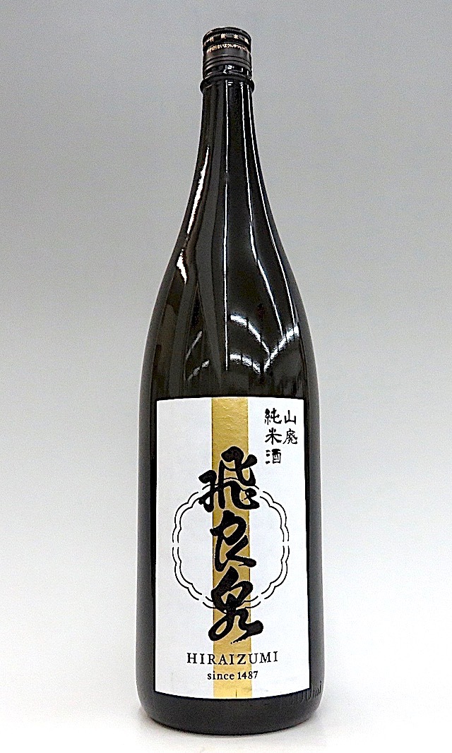 飛良泉　山廃純米酒　1800-2