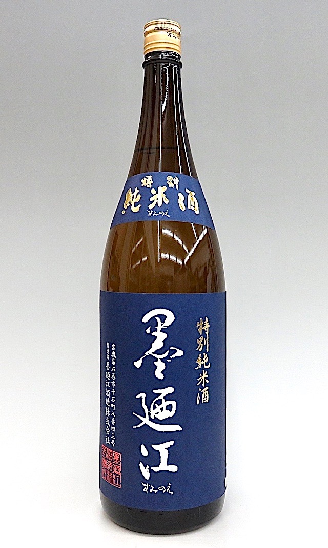 墨廼江 特別純米酒 1800ml 秋田の地酒屋 佐金酒店