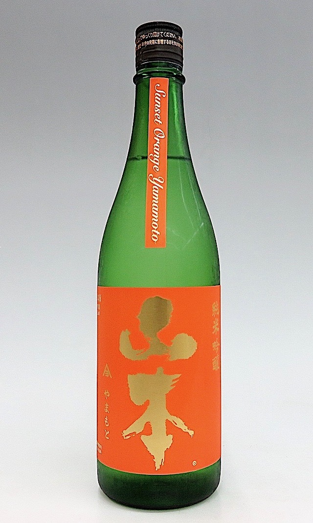山本 純米大吟醸 礼 木箱入り 720ml 秋田の地酒屋 佐金酒店