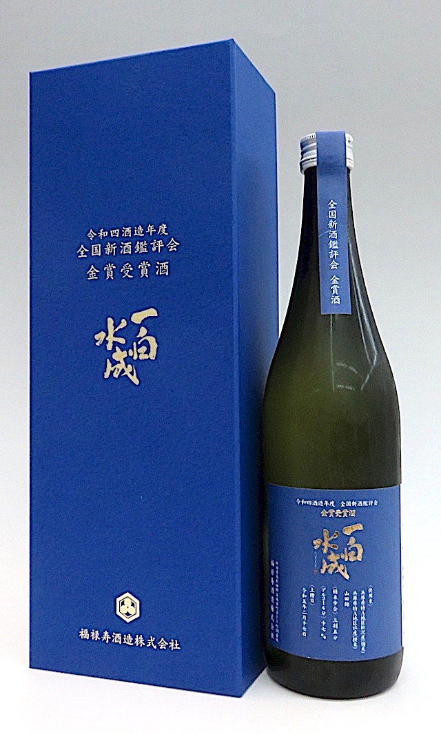 一白水成　金賞酒　720-2