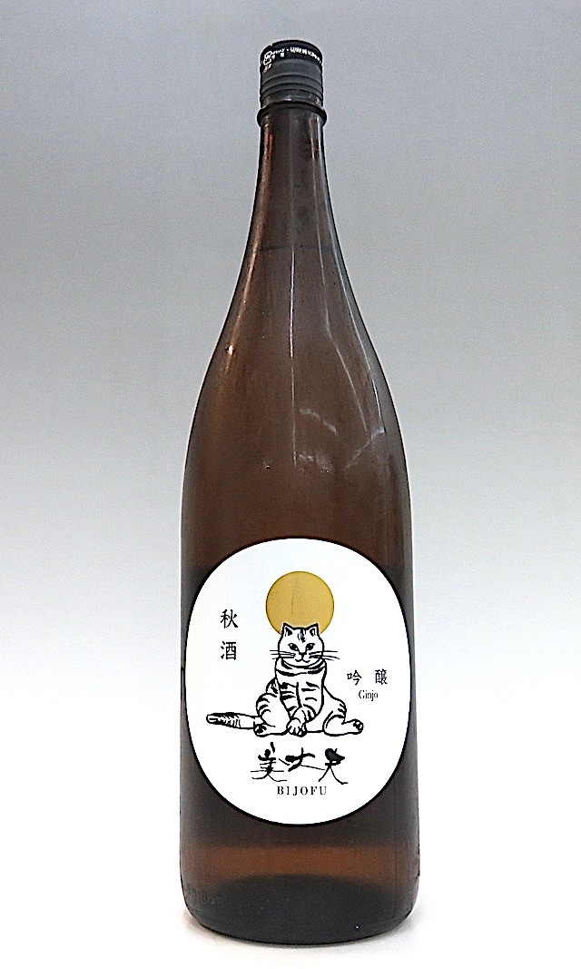 美丈夫　吟醸秋酒　1800-2