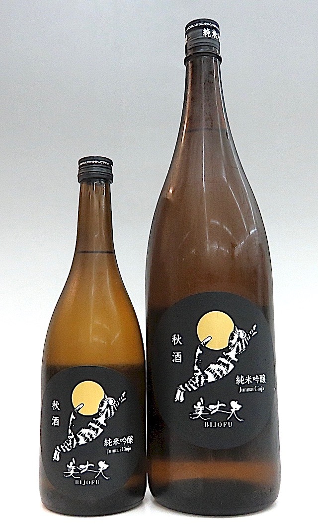 美丈夫　純吟秋酒　00