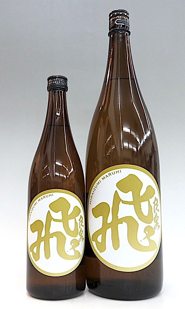 飛良泉　マル飛　00