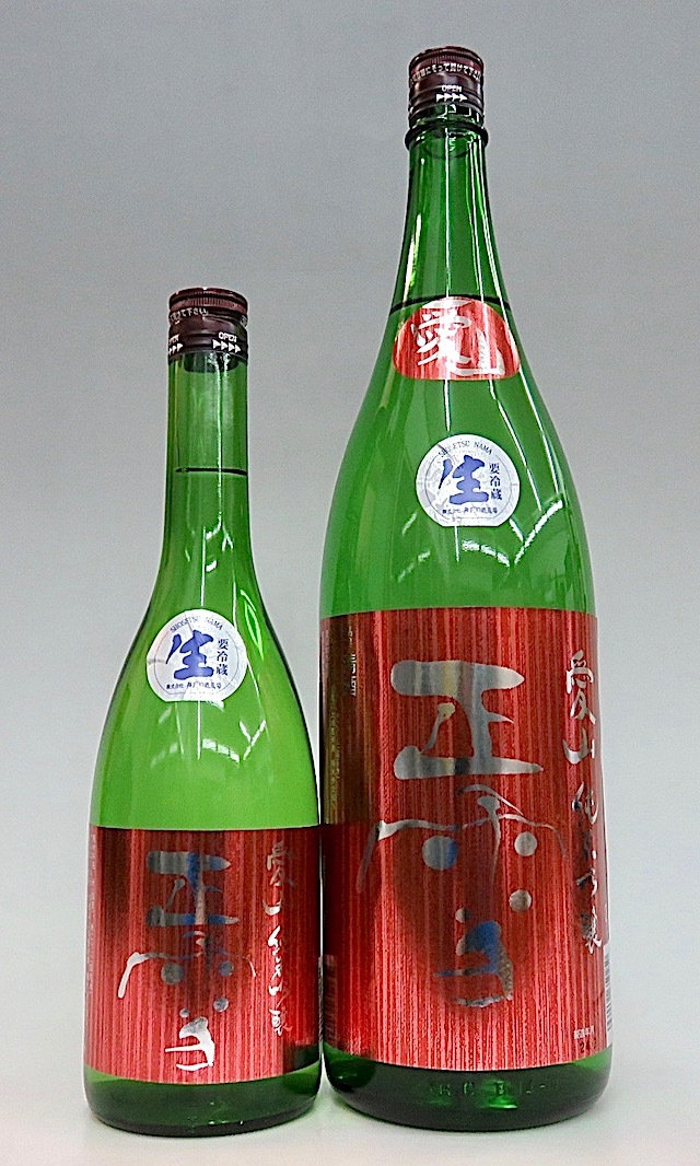 正雪 純米吟醸 愛山 生酒 1800ml 秋田の地酒屋 佐金酒店