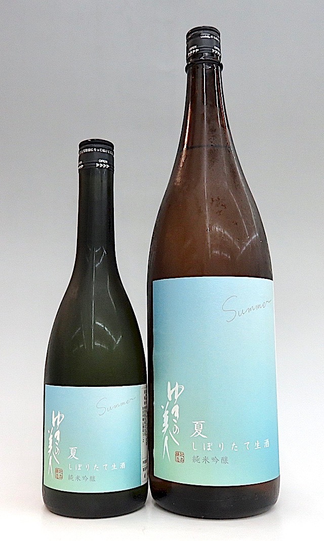秋田県　秋田醸造　ゆきの美人　純米大吟醸　出品仕様（生酒）　1800ml　2本 ゆきの美人 純米大吟醸生原酒 出品仕様 1800ml 秋田の地酒屋 佐