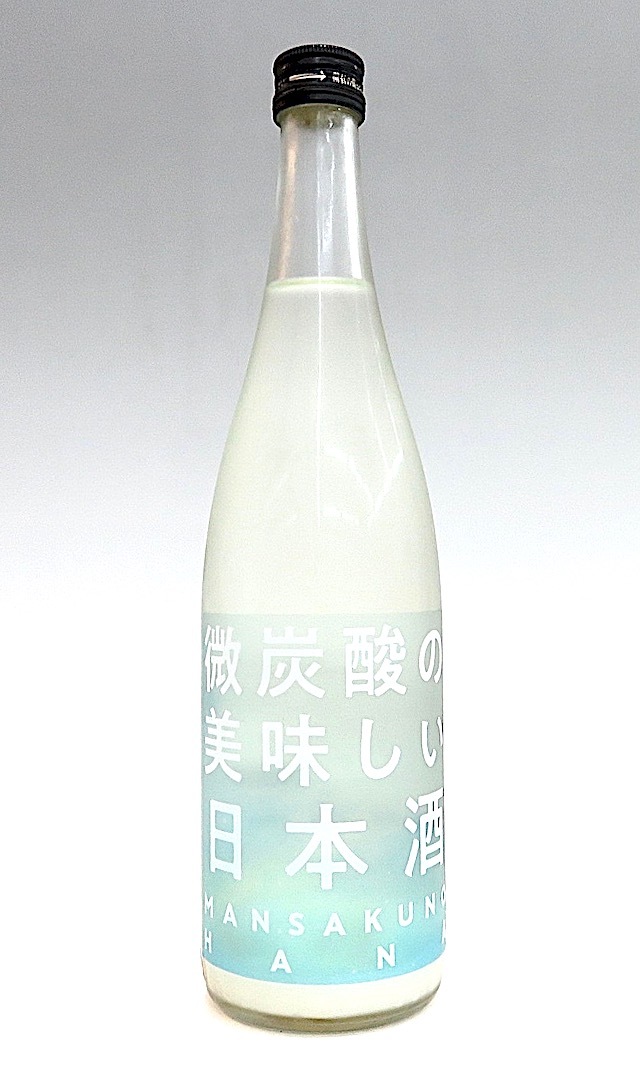 まんさくの花　微炭酸　720-2