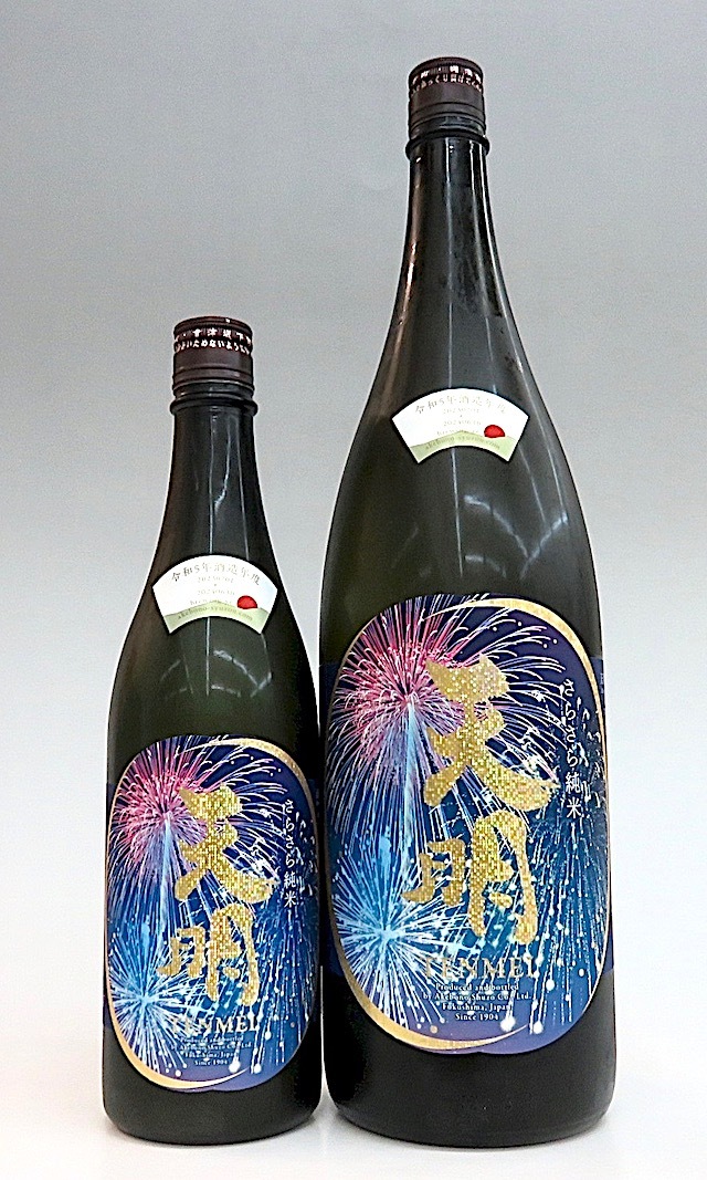 天明 さらさら純米 lovely summer 打上花火 fireworks 1800ml 秋田の地