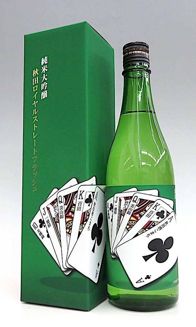 純米大吟醸 秋津 720ml 木箱入り