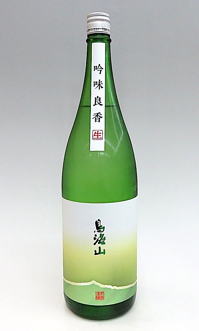 鳥海山　吟味良香　1800-2