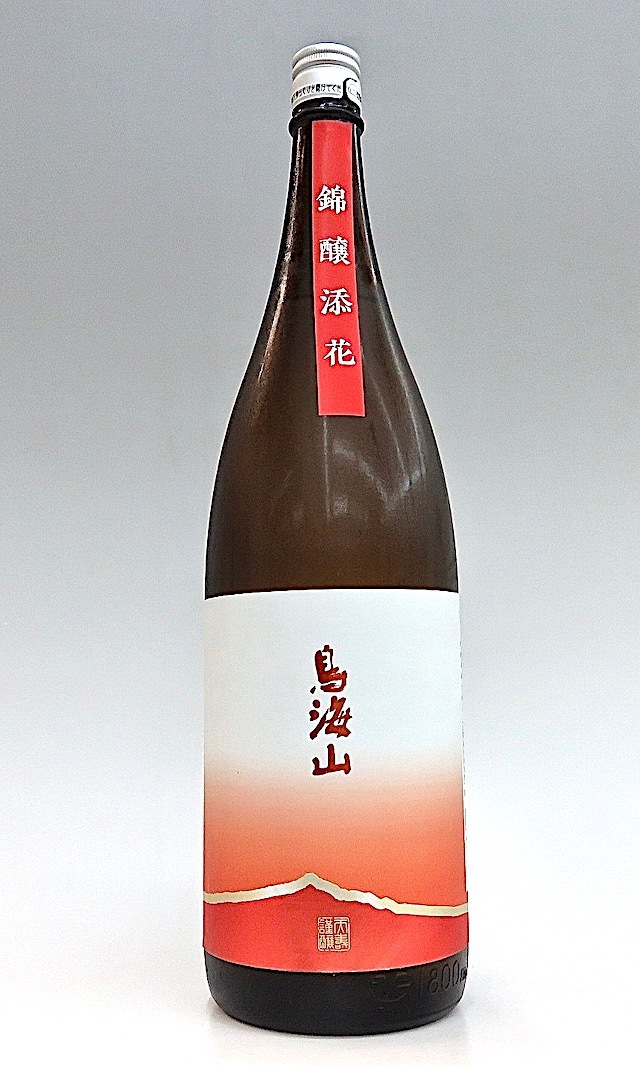 鳥海山　錦譲添花　1800-1