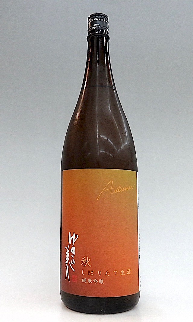 ゆきの美人 純米大吟醸 出品仕様 生酒 1800ml | 日本酒・地酒