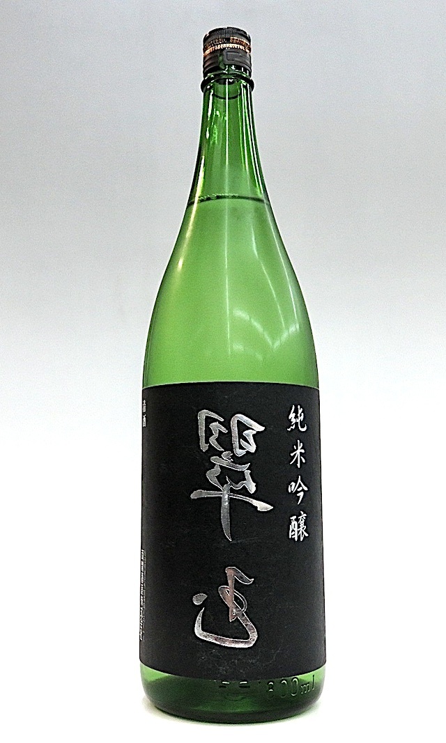 裏翠玉　純米吟醸　1800-2